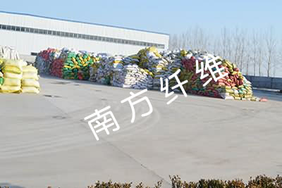 公司場景